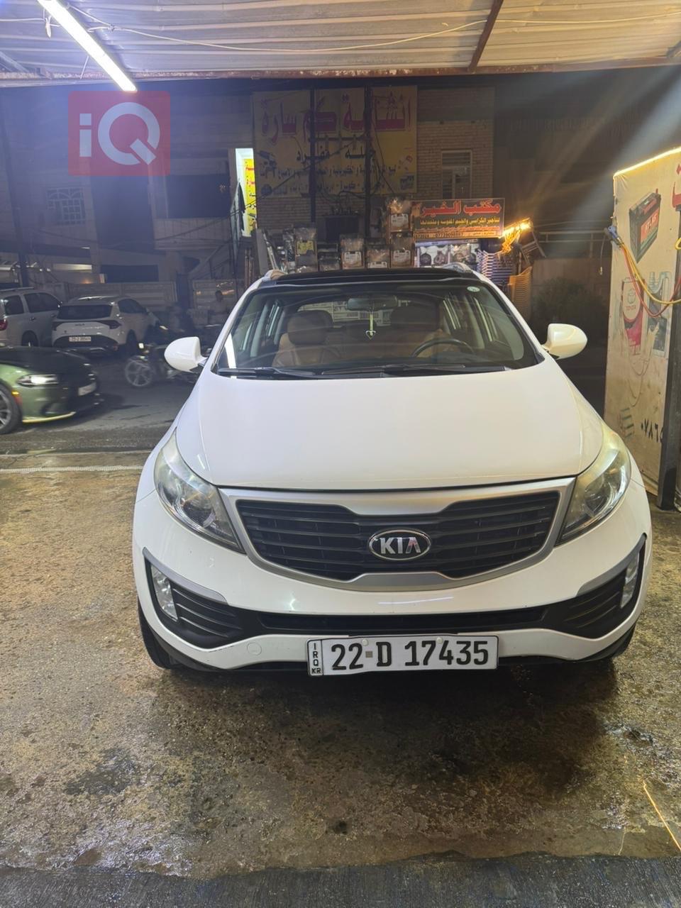 Kia Sportage